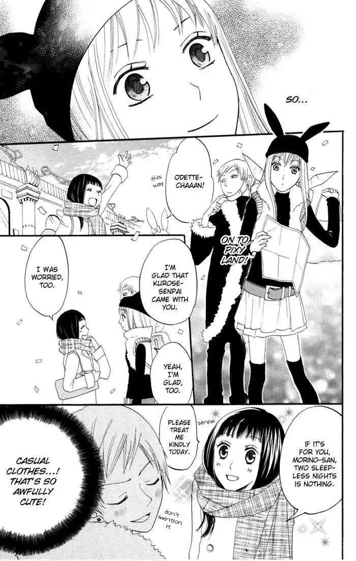 Karakuri Odette Chapter 17 9